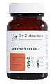 Купить витамин д3+к2 2000ме др.зубарева (dr.zubareva) капсулы 90 шт. бад в Павлове