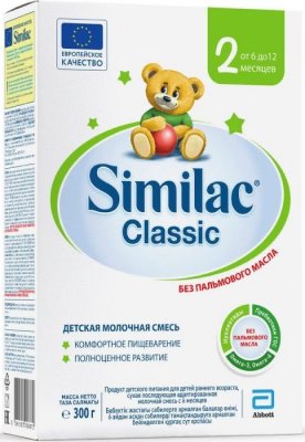 Купить симилак (similac) классик 2, смесь молочная 6-12 месяцев, 300г в Павлове