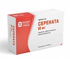 Купить серената, таблетки покрытые пленочной оболочкой 50 мг, 50 шт в Павлове