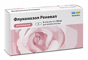 Купить флуконазол реневал, капсулы 150мг, 4 шт в Павлове