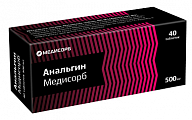 Купить анальгин медисорб, таблетки 500 мг, 40 шт в Павлове