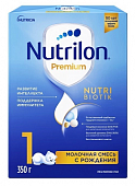 Купить нутрилон премиум 1 (nutrilon 1 premium) молочная смесь с рождения, 350г в Павлове