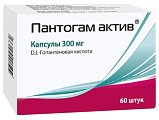 Купить пантогам актив, капсулы 300мг, 60 шт в Павлове