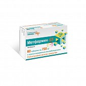Купить метформин-сз, таблетки с пролонгированным высвобождением 750мг, 60 шт в Павлове
