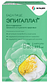Купить эпигаллат, капсулы 60 шт бад в Павлове