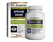 Купить зрение-ниин dr arsenin (др арсенин), капсулы массой 500мг, 60 шт бад в Павлове