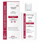 Купить rinfoltil (ринфолтил) про шампунь против выпадения и для роста волос для окрашенных волос, 200мл в Павлове