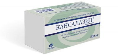 Купить кансалазин, таблетки кишечнорастворимые, покрытые пленочной оболочкой 500мг, 50 шт в Павлове