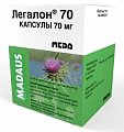 Купить легалон 70, капсулы 70мг, 30 шт в Павлове