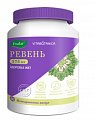 Купить витаботаника ревень, капсулы 400мг, 60 шт бад в Павлове