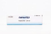 Купить пирантел, таблетки 250мг, 3 шт в Павлове