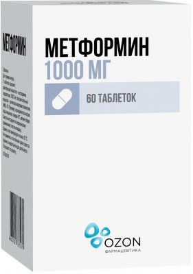 Купить метформин, таблетки 1000мг, 60 шт в Павлове