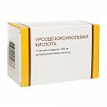 Купить урсодезоксихолевая кислота, капсулы 250мг, 50 шт в Павлове