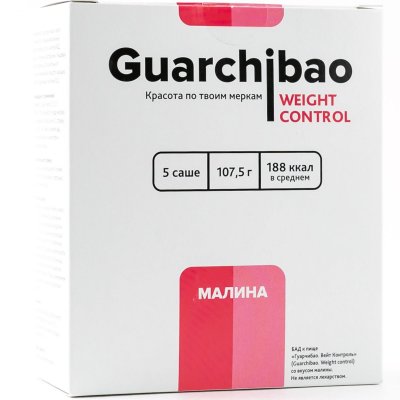 Купить гуарчибао (guarchibao) вейт контрол, со вкусом малины порошок пакет-саше 21,5г 5 шт бад в Павлове