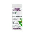 Купить пустырник грин будь здоров! драже 50 шт бад в Павлове