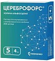 Купить цереброфорс, раствор для внутривенного и внутримышечного введения 250мг/мл, ампулы 4мл, 5 шт в Павлове