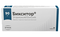 Купить бикситор, таблетки, покрытые пленочной оболочкой 90мг, 30шт в Павлове