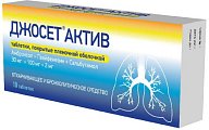 Купить джосет актив, таблетки, покрытые пленочной оболочкой 30мг+100мг+2мг, 20 шт в Павлове