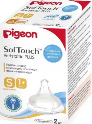 Купить pigeon softouch peristaltic plus (пиджен) соска силиконовая для бутылочки с 1 месяца, размер s 3 шт в Павлове