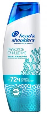 Купить head & shoulders (хэд энд шолдэрс) шампунь против перхоти глубокое очищение детокс кожи головы 300 мл в Павлове