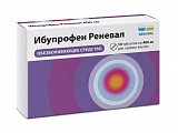 Купить ибупрофен реневал, таблетки, покрытые пленочной оболочкой 400мг, 10шт в Павлове