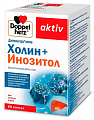Купить doppelherz (доппельгерц) актив холин+инозитол, капсулы 60шт бад в Павлове