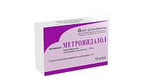 Купить метронидазол, суппозитории вагинальные 500мг, 10 шт в Павлове