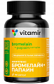 Купить витамир бромелайн+папаин комплекс пищеварительных ферментов, капсулы 90 шт бад в Павлове