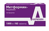 Купить метформин-акрихин, таблетки, покрытые пленочной оболочкой 1000мг, 60 шт в Павлове