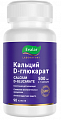Купить кальция d-глюкарат 500мг, капсулы 90шт бад в Павлове
