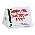 Купить бифидумбактерин 1000, таблетки 1000ед, 30 шт бад в Павлове