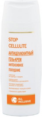 Купить олл инклюзив стоп целлюлит ( all inclusive) гель-крем антицеллюлитный,250мл в Павлове