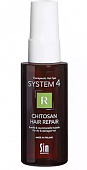Купить система 4 (system 4), лосьон-спрей терапевтический r для всех типов волос, для поврежденных и слабых волос, 50мл в Павлове