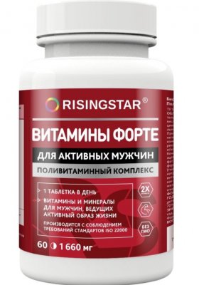Купить risingstar (рисингстар) витамины форте поливитаминный комплекс для мужчин, таблетки, покрытые пленочной оболочкой массой 1,660г 60 шт. бад в Павлове