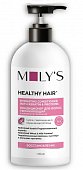 Купить молис (moly's) кондиционер для всех типов волос увлажняющий с кератином и протеинами, 400мл в Павлове