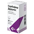 Купить сорбифер дурулес, таблетки, покрытые пленочной оболочкой, 30 шт в Павлове