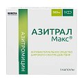 Купить азитрал, капсулы 500мг, 3 шт в Павлове