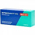 Купить фреймитус, таблетки, покрытые пленочной оболочкой 20мг, 1 шт в Павлове