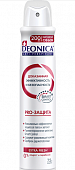 Купить deonica (деоника) дезодорнат-спрей pro-защита, 200мл в Павлове