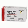 Купить бифилиз (вигэл), лиофилизат для приготовления суспензии для приема внутрь, флаконы 5доз, 10 шт в Павлове