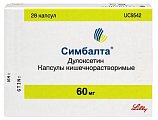 Купить симбалта, капсулы кишечнорастворимые 60мг, 28 шт в Павлове