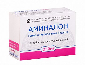 Аминалон, таблетки, покрытые оболочкой 250мг, 100 шт