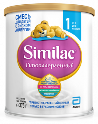 Купить симилак (similac) 2 гипоаллергенный смесь молочная 375г в Павлове