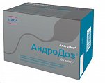 Купить андродоз, капсулы массой 503мг, 60 шт бад в Павлове