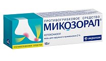 Купить микозорал, мазь для наружного применения 2%, 15г в Павлове