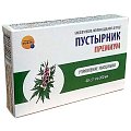 Купить пустырник премиум фарм-про, капсулы 40 шт бад в Павлове