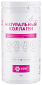 Купить natural health (нэйчурал хелф) коллаген натуральный со вкусом малины желе массой 1000 г бад в Павлове