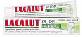 Купить lacalut (лакалют) зубная паста pure herbal, 75мл в Павлове