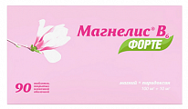 Купить магнелис в6 форте, таблетки, покрытые пленочной оболочкой 100мг+10мг, 90 шт в Павлове