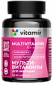 Купить мультивитамины для женщин витамир, таблетки, покрытые оболочкой 60шт бад в Павлове